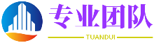 遗老孤臣网